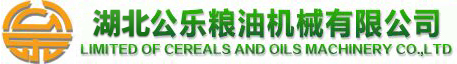 江蘇XGB漩渦氣泵logo